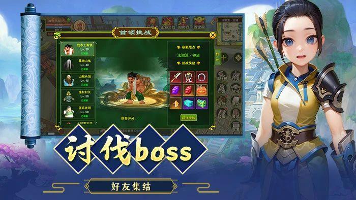 《热江赏金版》手游：赏金177区今日10点开启：一篇看懂搬砖到底香不香！