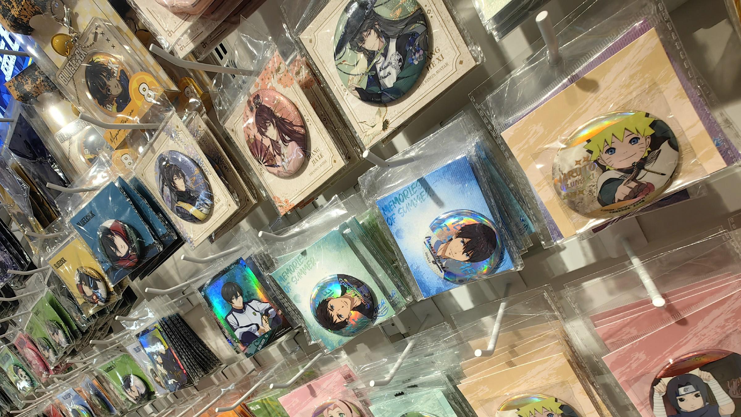 一块“吧唧”卖出7.2万元，炒股不如“炒谷”？