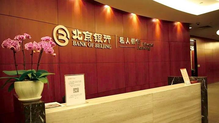 存款600万在银行横着走？网易推私行服务，资产千万只是入门级