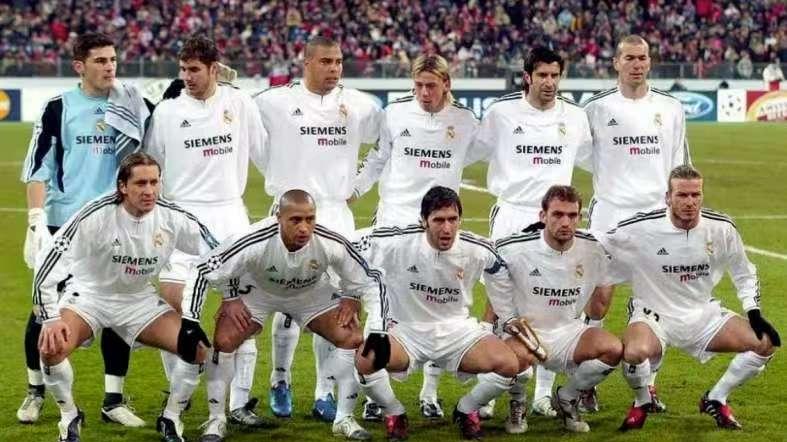 数十年恍如一梦，忆皇马一期的星光