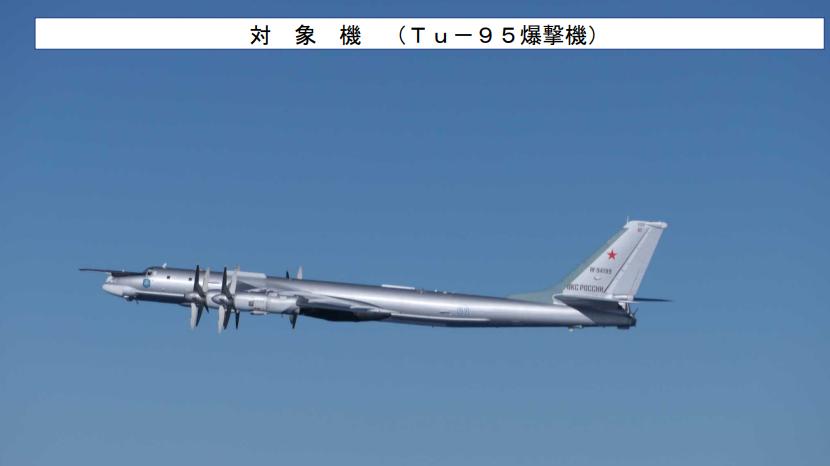 海空同时施压，辽宁舰编队不断壮大的同时，中俄战机逼近日本本土