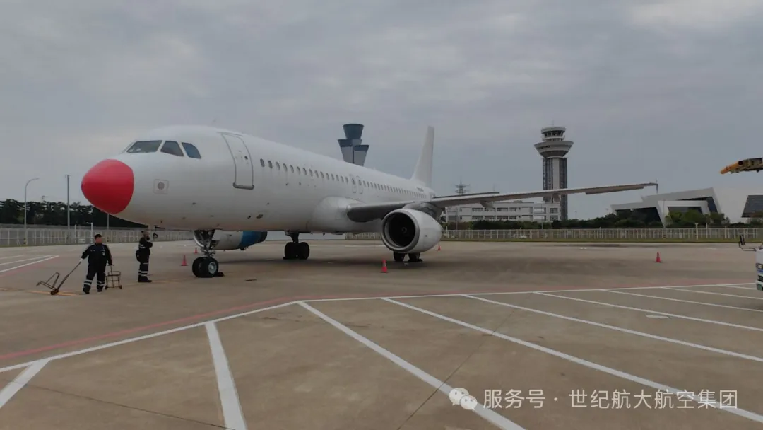 世纪航大积极布局低空经济赛道