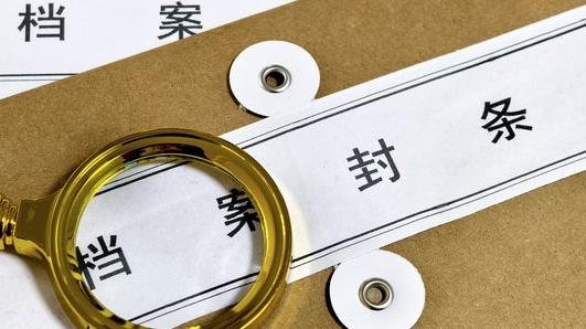 没有吸毒怎来贩毒？吸毒记录封存是法治进步？致敬所有一线缉毒警