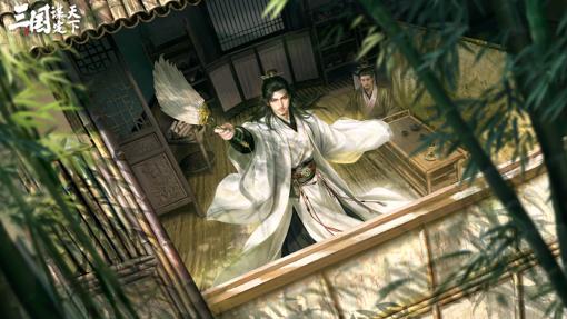 想轻松玩三国策略游戏？这游戏对新手超友好