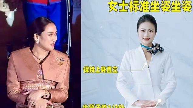“泰国总理”佩通坦告诉你：裙不上膝，衣不紧身，才能更优雅端庄