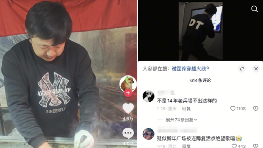 从2008穿越到2025，游戏圈又一次被CF校长“点燃”了
