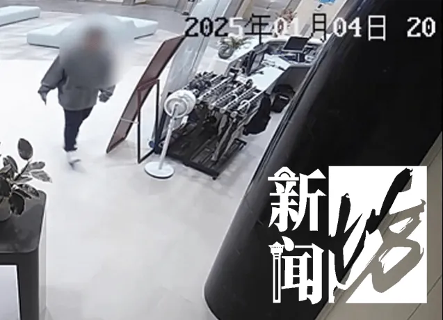 上海一男程序员被刑拘！为了打赏主播，差点把公司搬空了