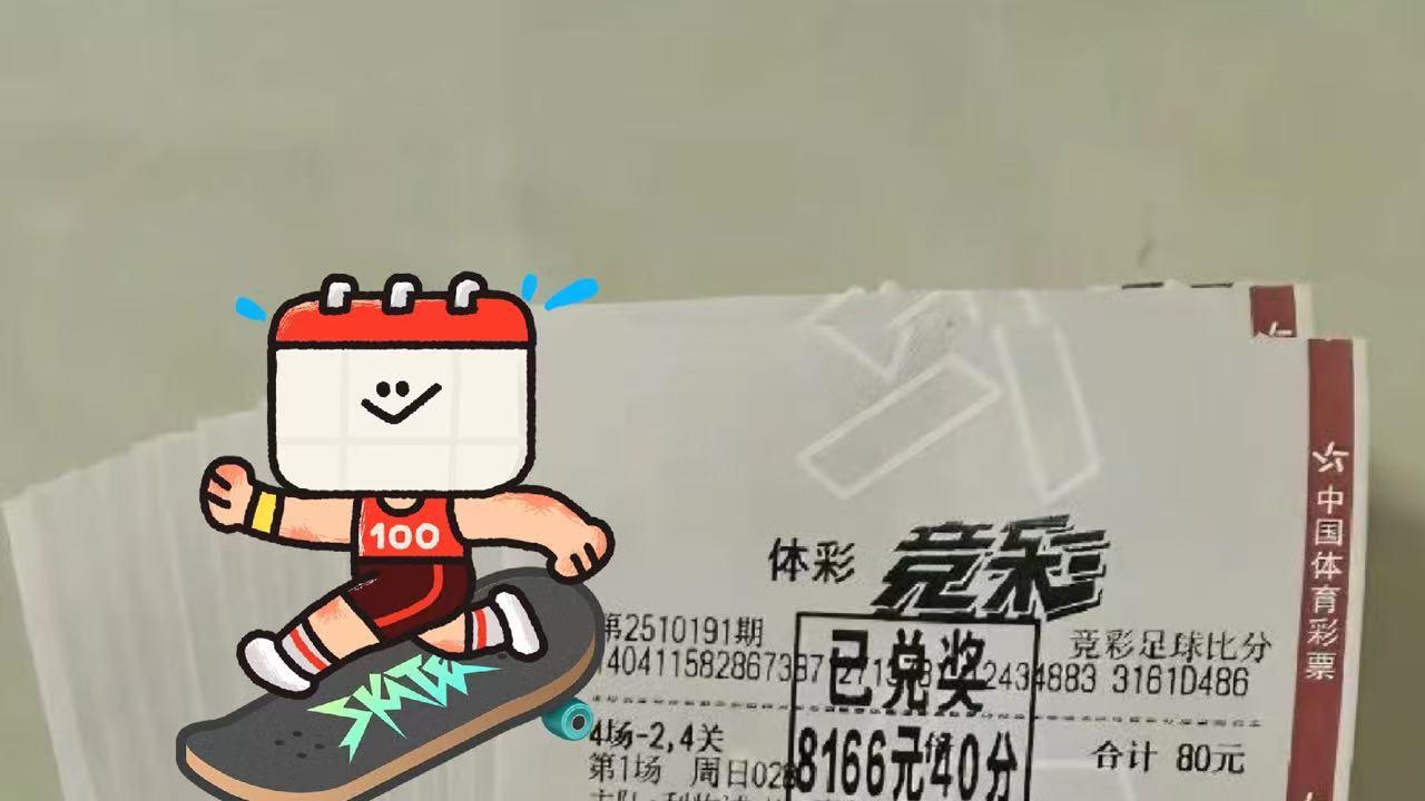 14场欧罗巴联赛（欧联杯）赛事简要分析，供您参考。