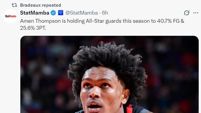 火箭六喜临门！西部前二概率99.4% 太阳前四签概率11.7% 阿门真基石