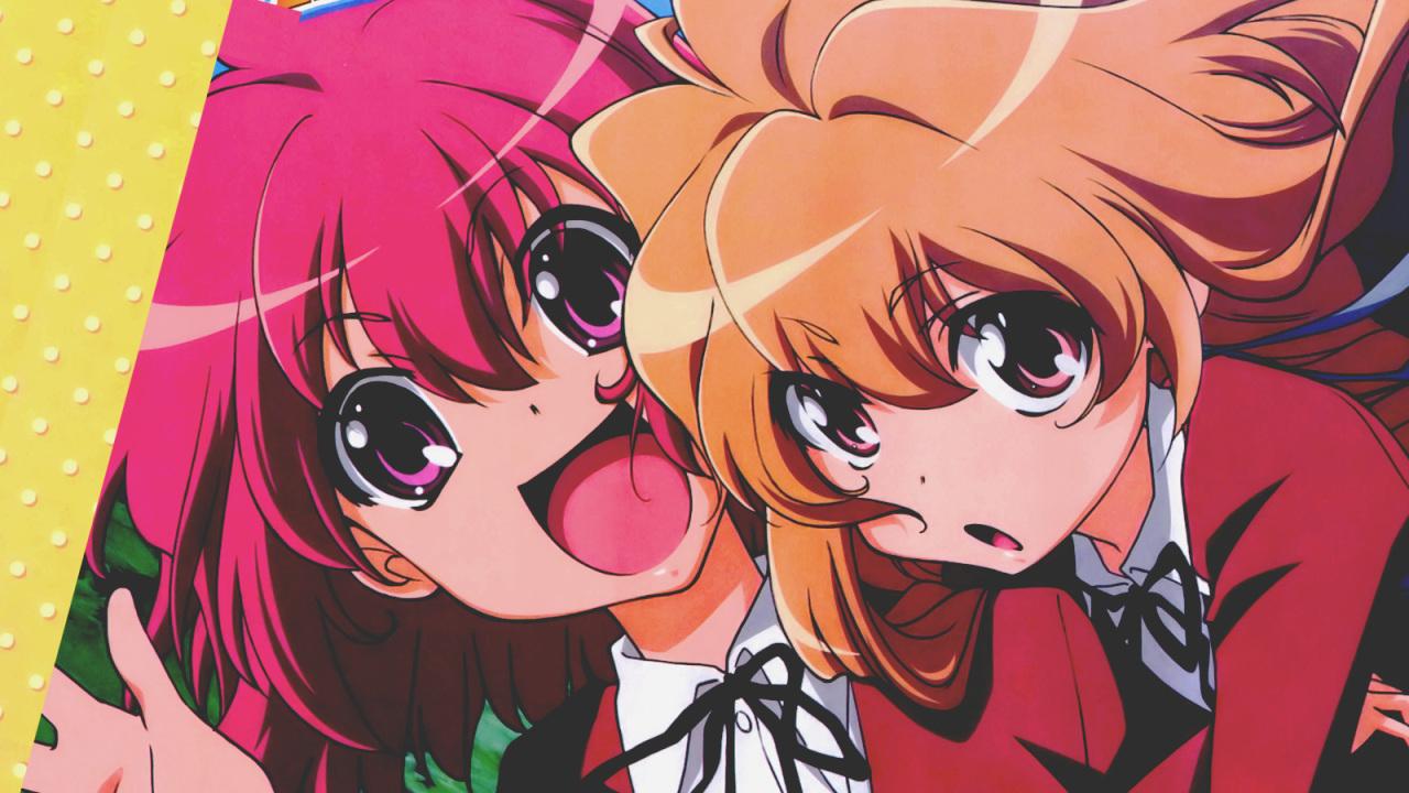 《龙与虎》：一部触动心灵的青春恋曲