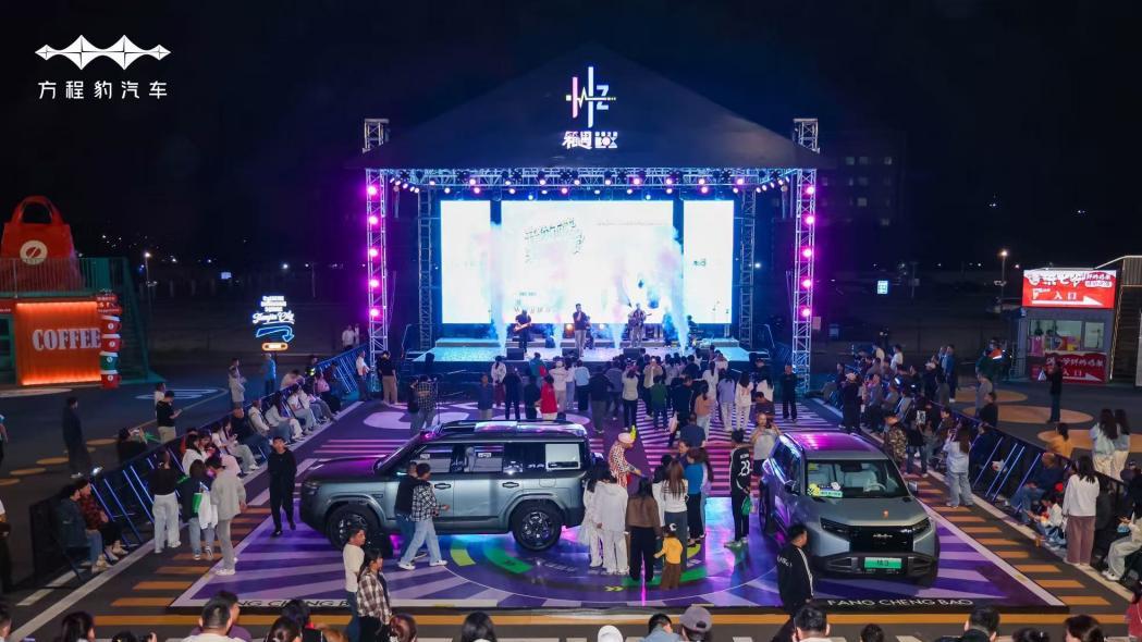 比亚迪“大五座天花板”方程豹钛7火爆上市，售价17.98万元起