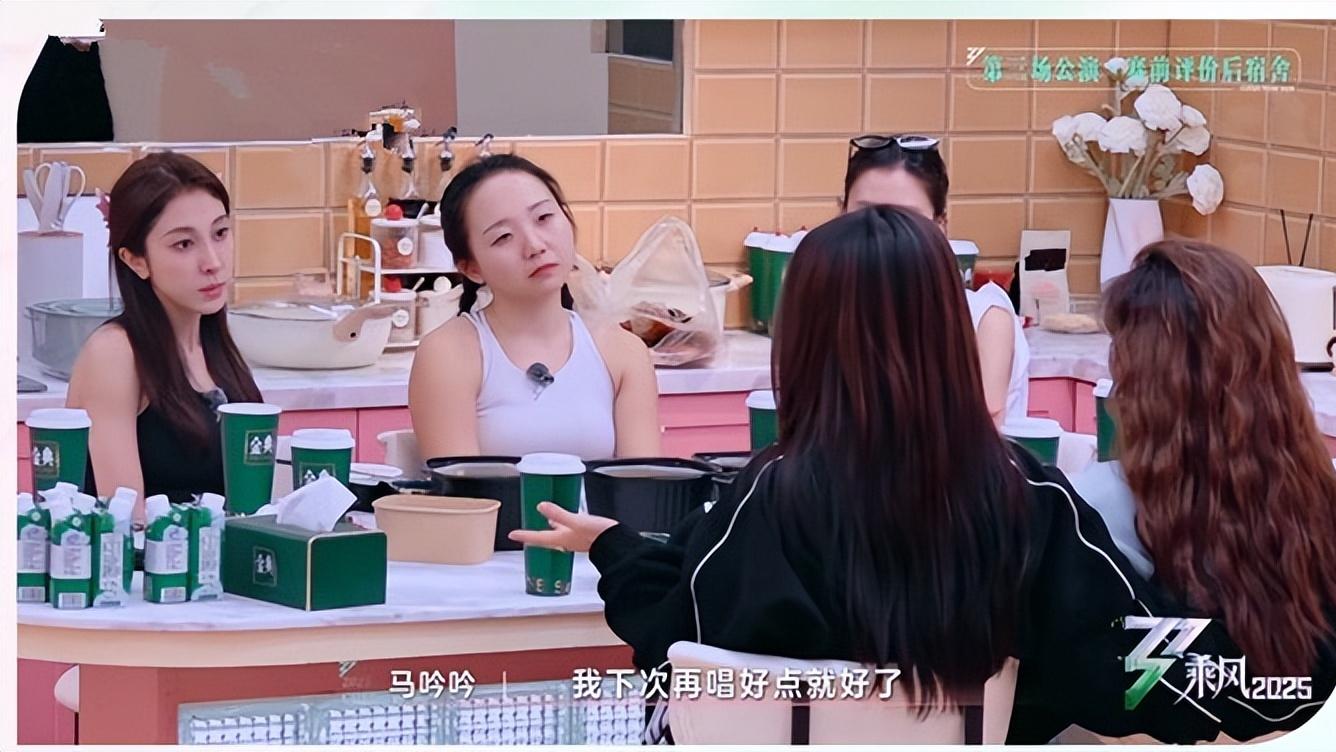 乘风2025曹颖找到宋妍霏没人选的原因了，本尊及队友都表示认可