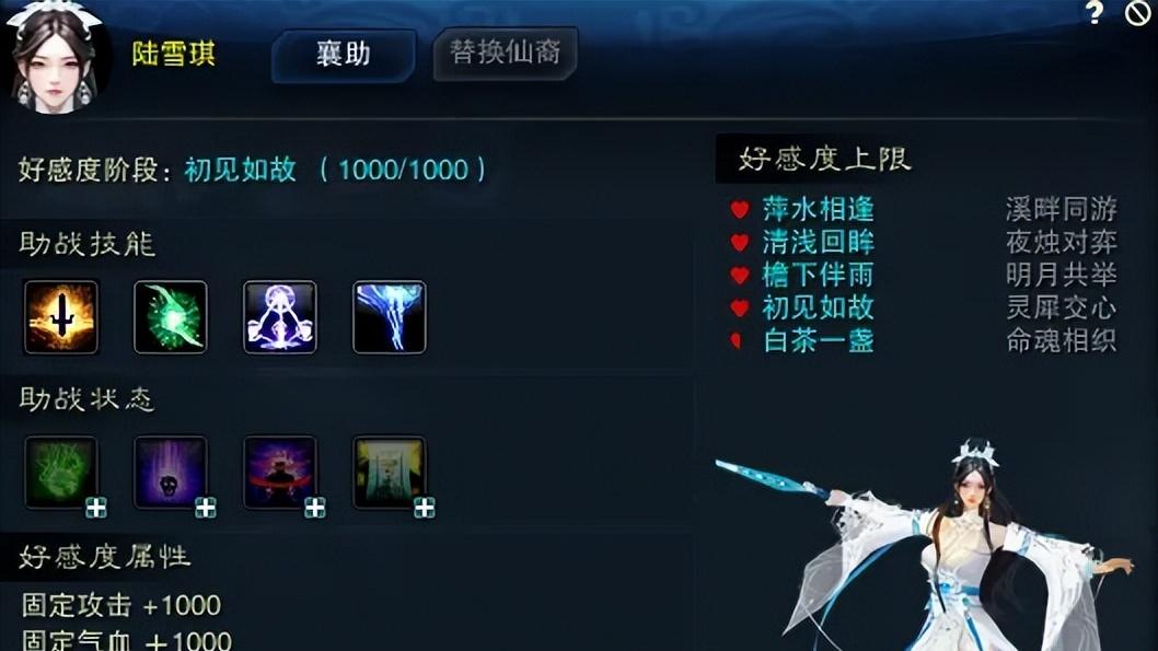 诛仙新版本极致宠粉！NPC打工，新时装白嫖，单人割草爽翻天！