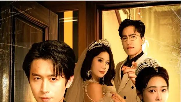 短剧《背叛他的人求他治病》爱恨交织下的救赎与原谅（全集1-77集）免费在线观看