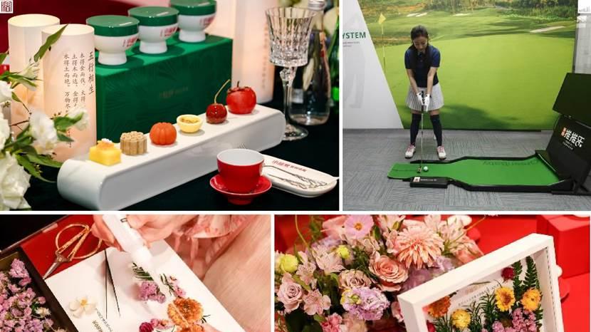 行止皆境 驭鉴不凡 — 劳斯莱斯汽车&润泽御府 非凡之旅即将启幕