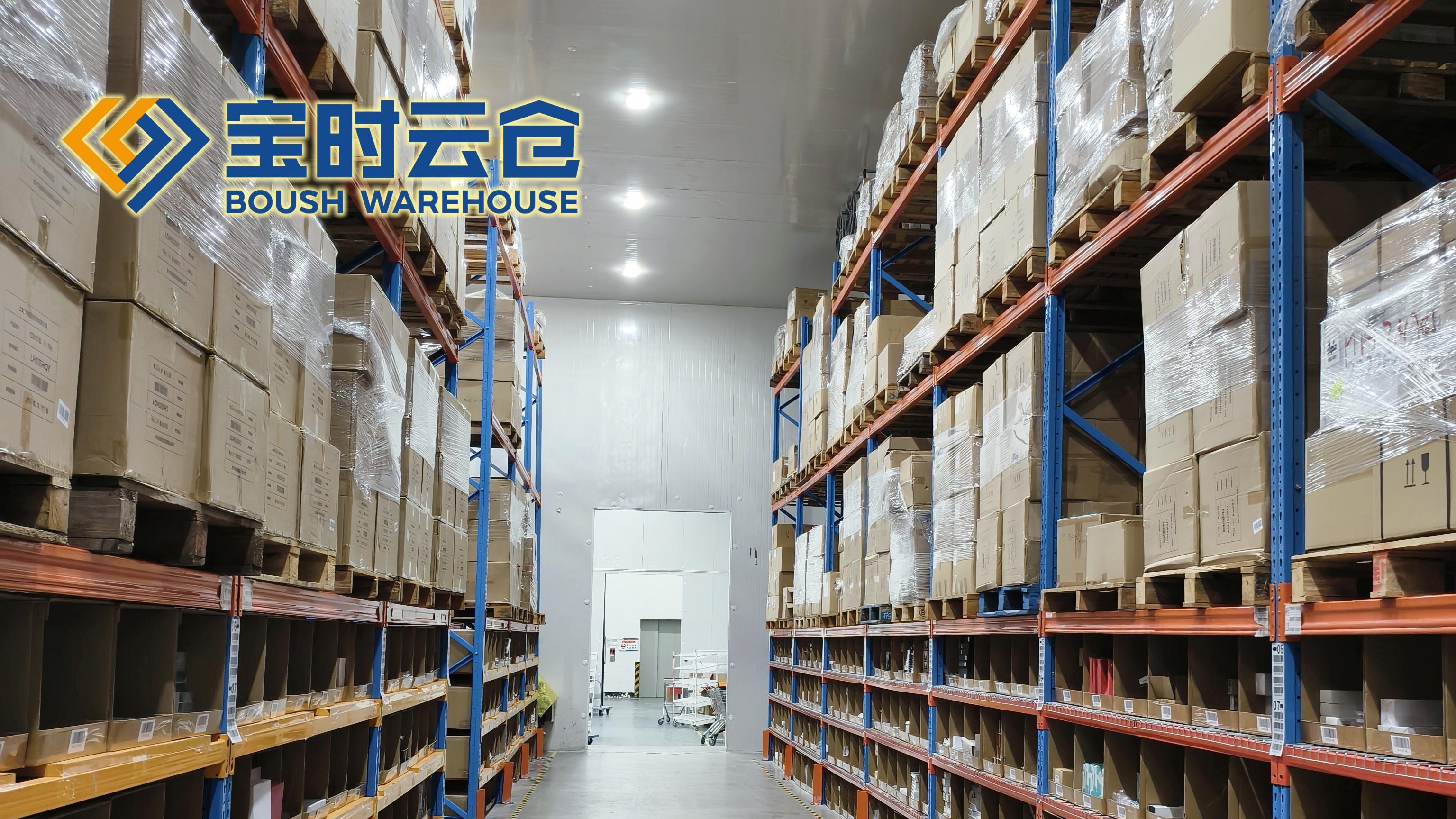 美妆电商降本增效的关键一步：为什么同行都在转向云仓代发？