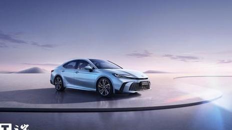 广汽丰田凯美瑞轿车智驾版于4月2日上市