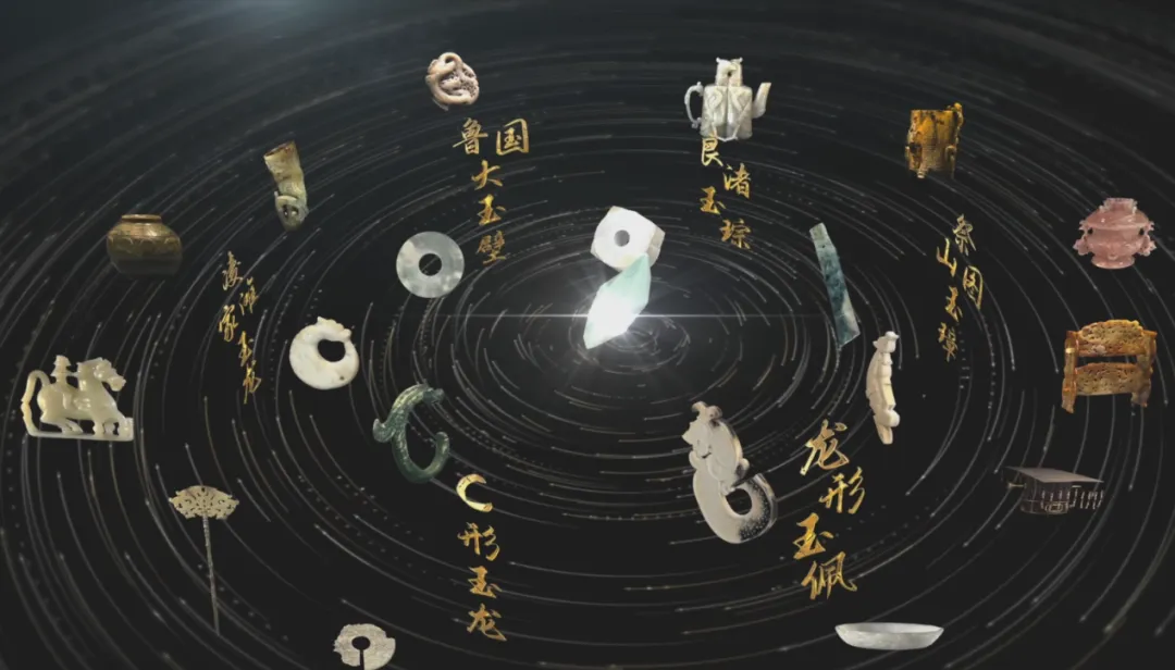 玉成万年——《玉鉴文明》（《馆长来了》第三季）携宝归来