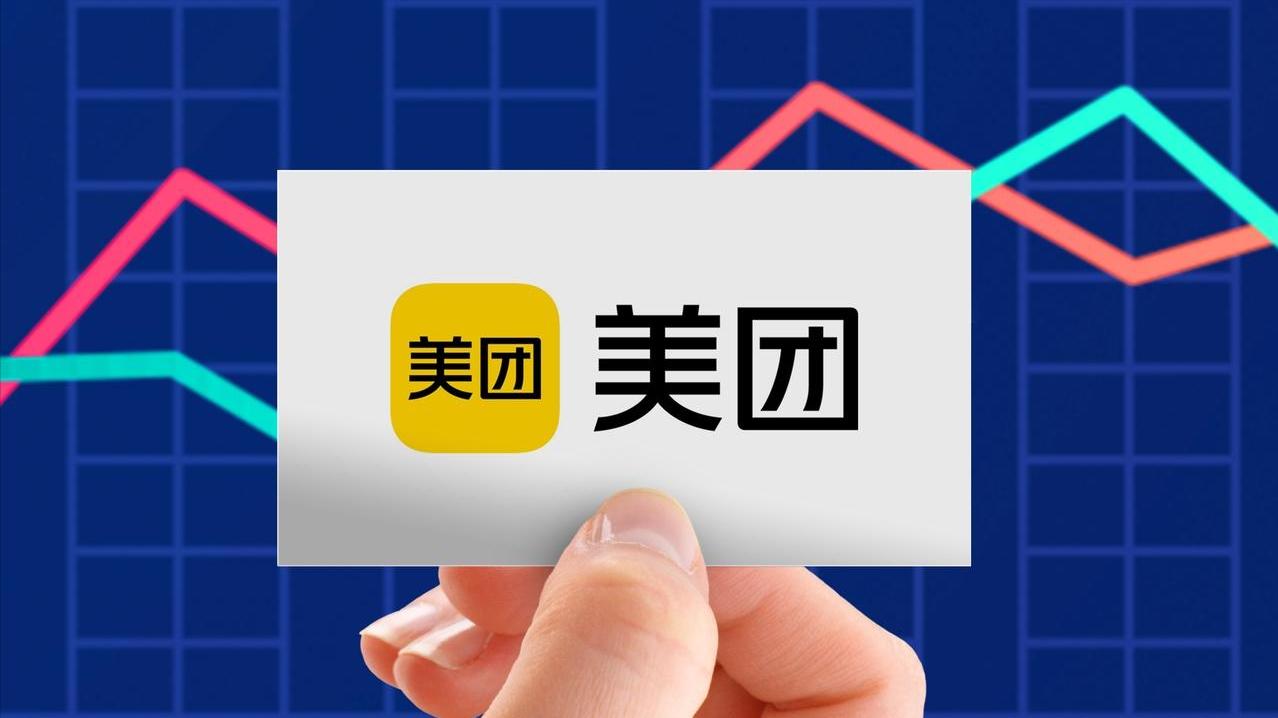 美团点评获客全攻略：本地商家从0到1引爆到店流量