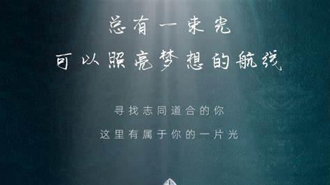 那盏永不熄灭的路灯