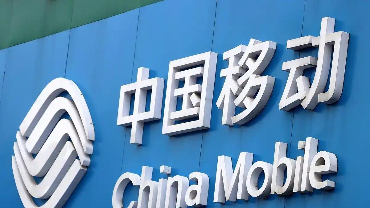 中国移动陕西公司2026校招第1批录用238人，研究生130人，西邮92人断层领先