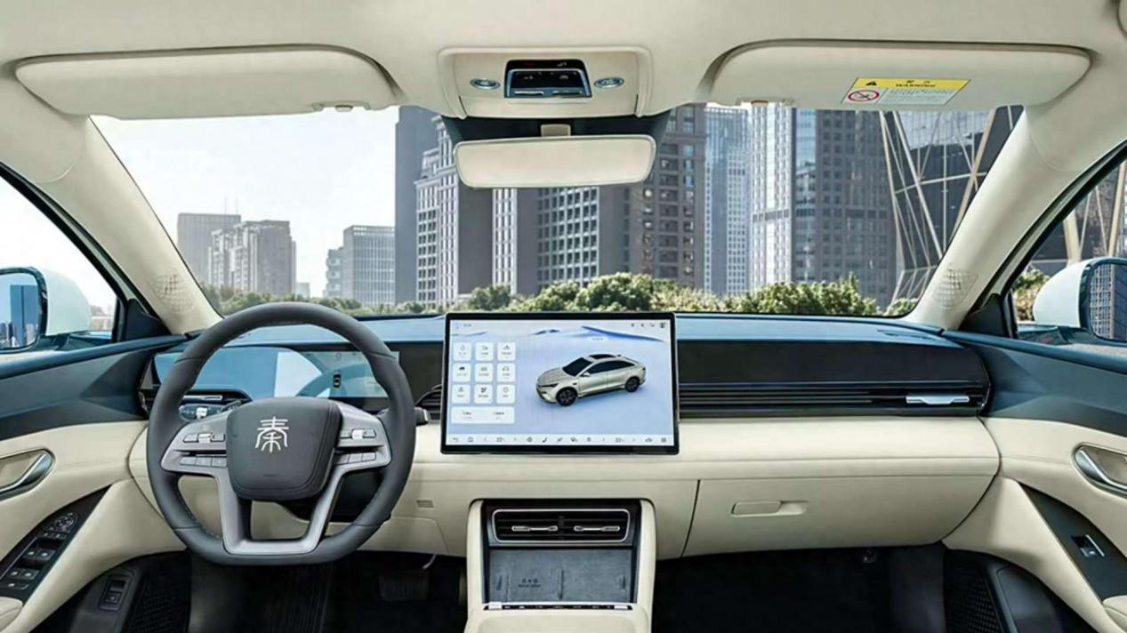 配DiLink100智能座舱+车载冰箱，比亚迪秦L EV内饰官图发布
