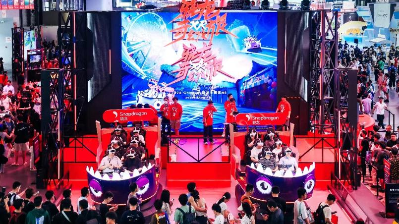 骁龙“芯”势力席卷ChinaJoy：手机、PC、XR全领域布局的技术密码