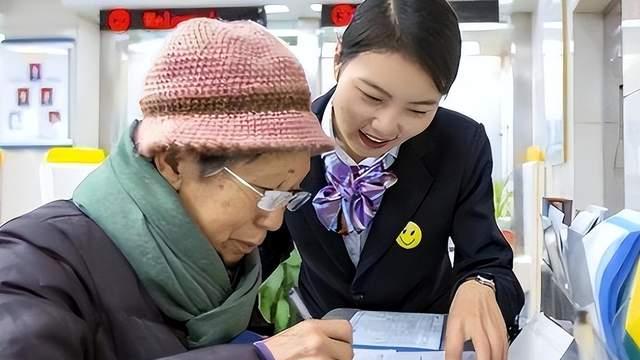 银行“开门红”提前开跑，涨息，存款送礼，为何今年却不奏效了？