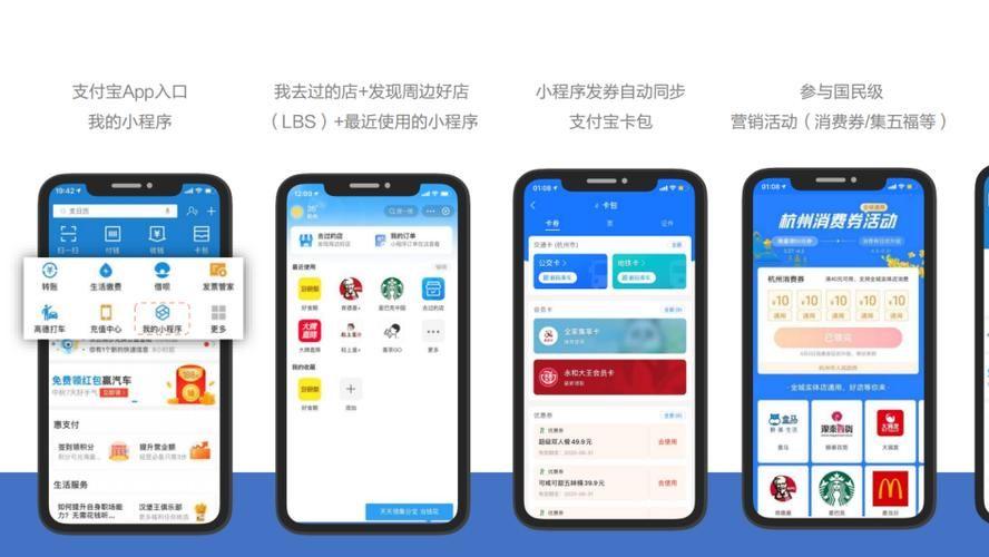 2025-2026年，广东值得赞扬的小程序维护服务商盘点