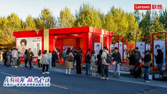 张凌赫代言加持！天禧AI 3.5重磅发布，开启一体多端智能新时代