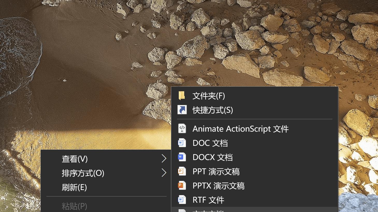 windows找不到文件gpedit.msc怎么办? 适用于Win10/11家庭版
