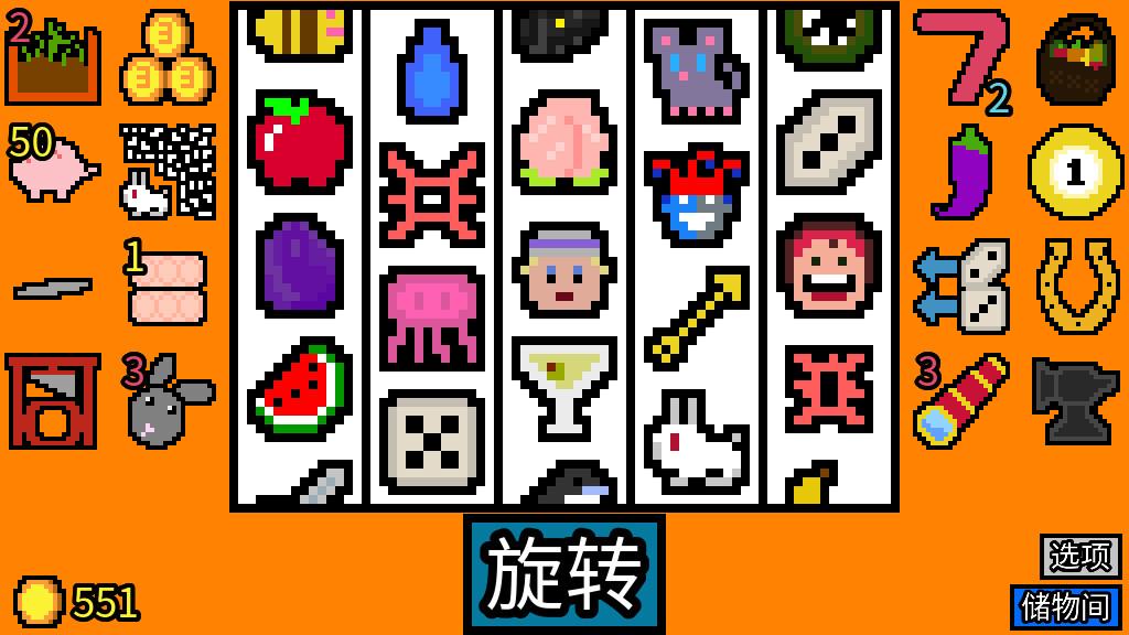 《幸运房东》作者希望玩家不要买他的游戏，呼吁XGP会员取消订阅