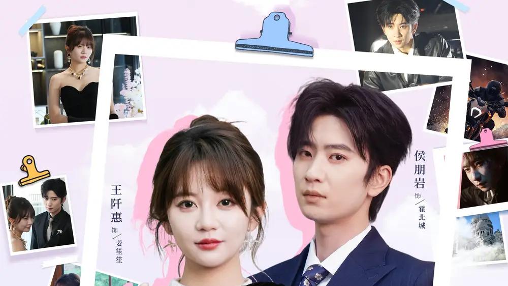 短剧《极品辣妈好威武爹地接招吧》辣妈逆袭爹地接招