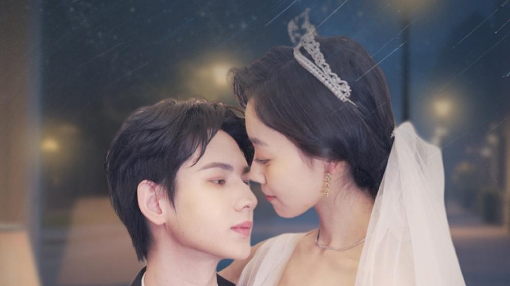 《星河入梦来》短剧全集免费看/完整版/直通大结局