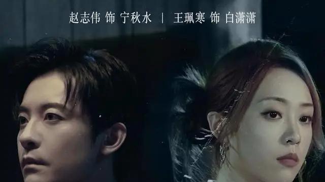 《诡舍》惊悚升级，人性考验与视觉盛宴来袭。