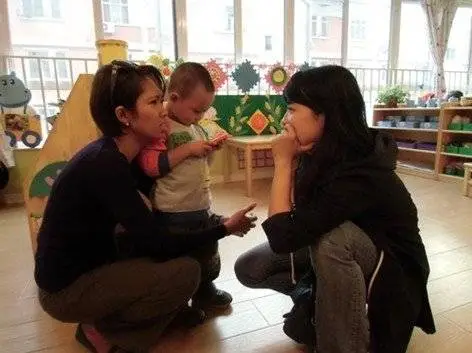 幼儿园老师狮子大开口，“家有急事借3万”，宝妈机智回答受赞扬
