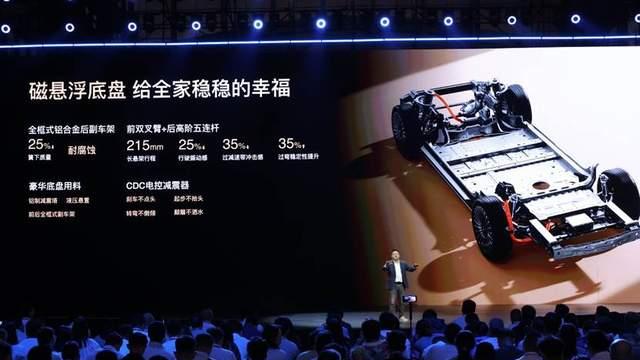 重塑家庭六座SUV标杆 风云T11正式预售 19.99万起