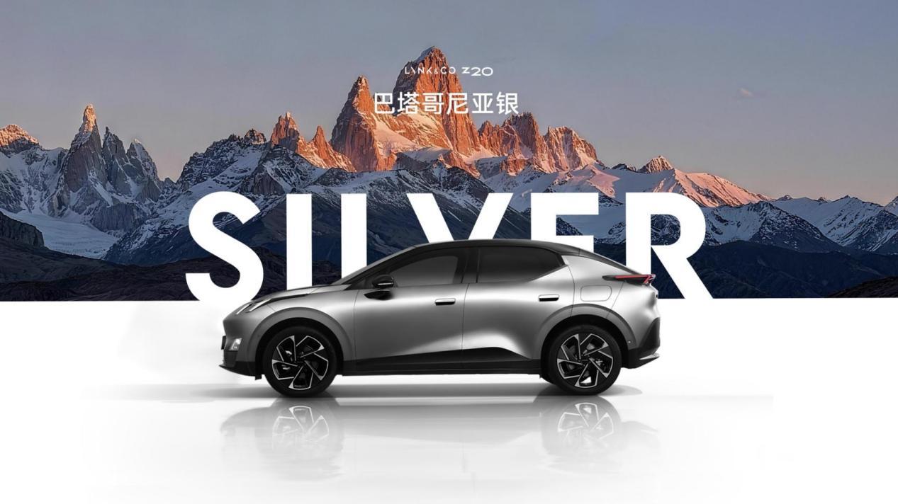 红运和好价格双重buff，领克Z20全系10.99万元起正式开抢