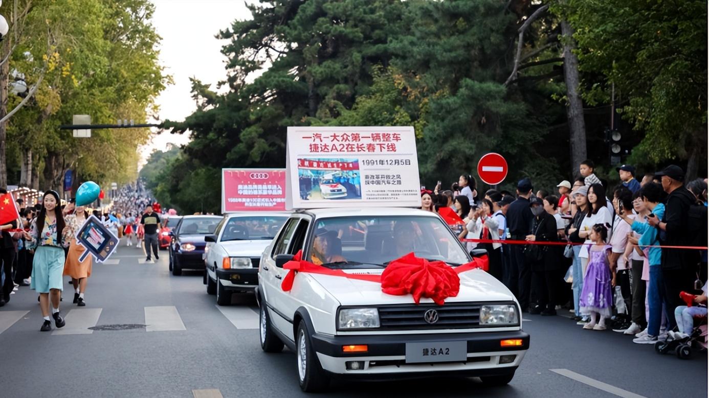 从第一辆到第3000万辆，捷达以卓越品质见证一汽-大众信赖之路