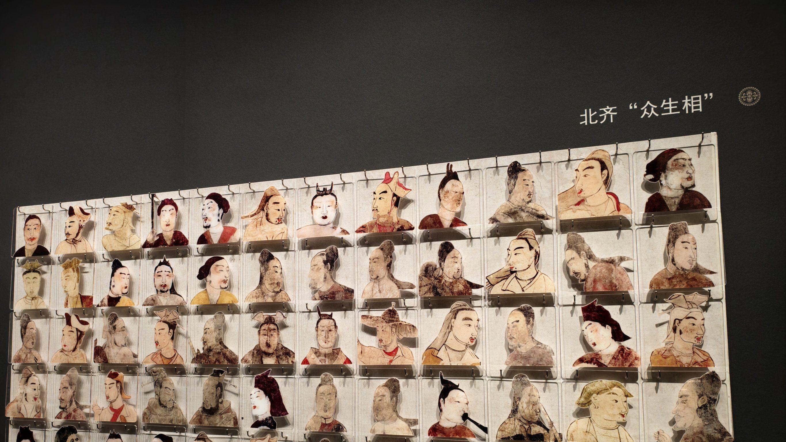 山西太原北齐壁画博物馆旅游攻略：探秘“北齐艺术巅峰”，解码1500年前的“壁上乾坤”