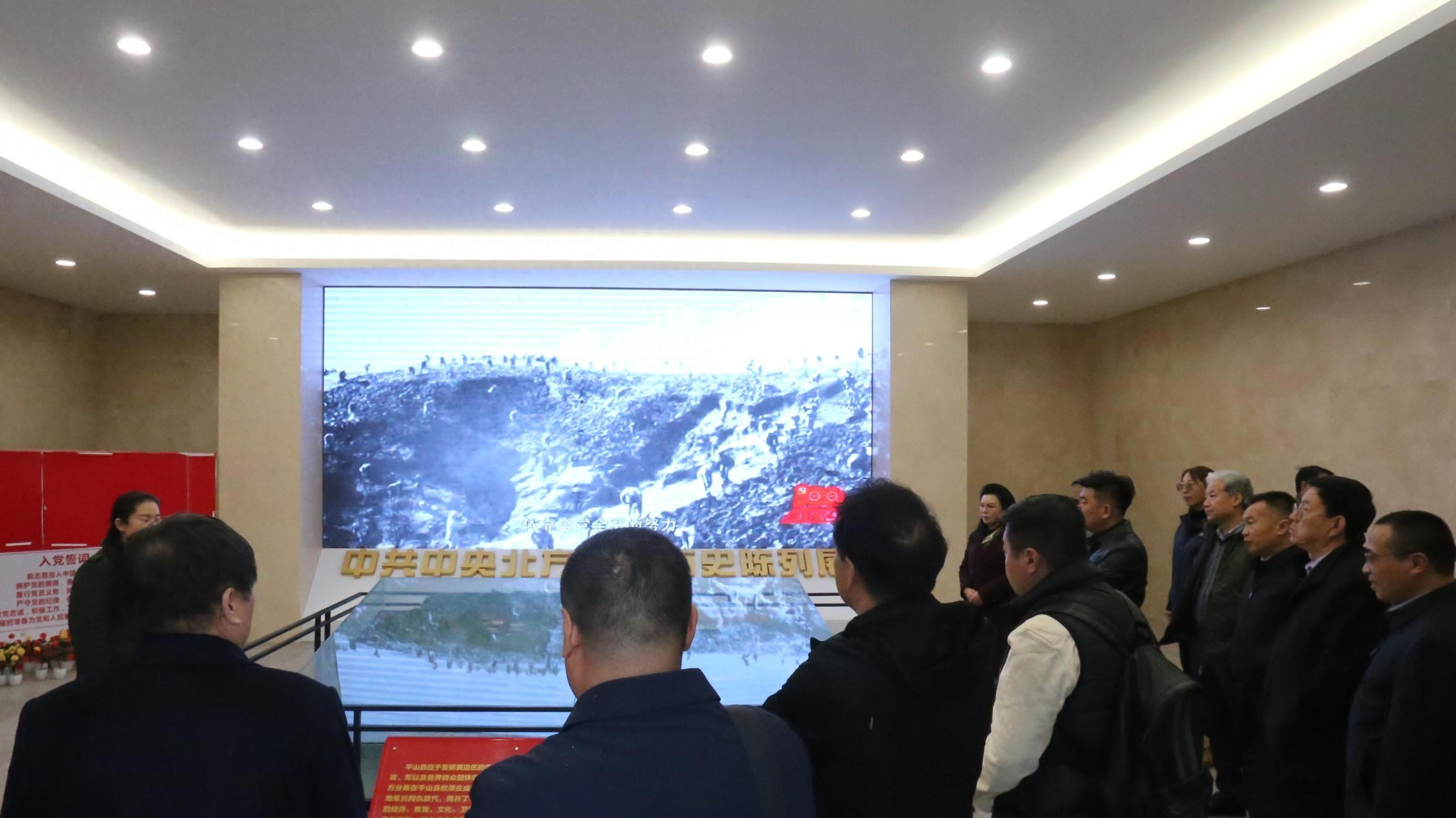 传承红色文化 赋能创新发展座谈会摄影纪实