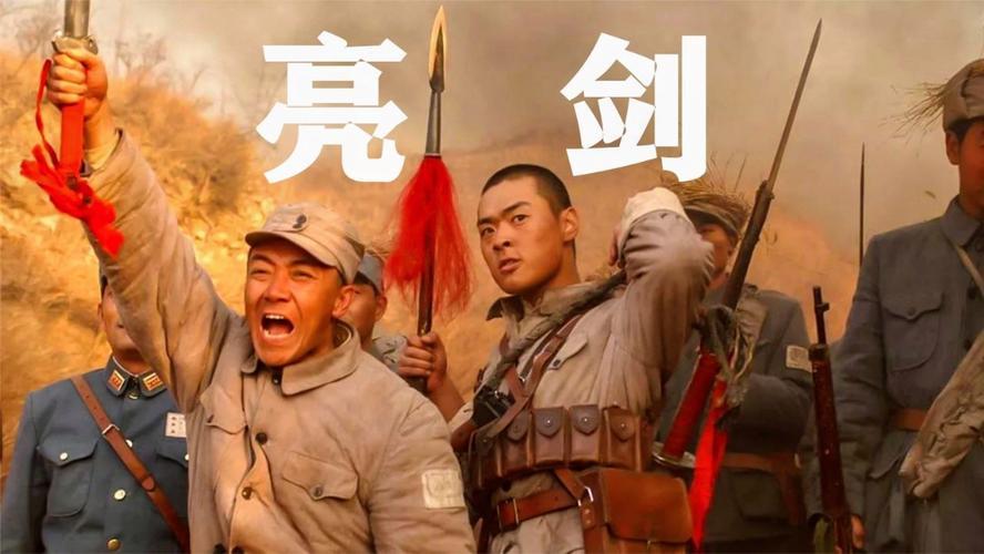 荧屏铁血三十年：《亮剑》如何让“狭路相逢勇者胜”刻进国人骨髓