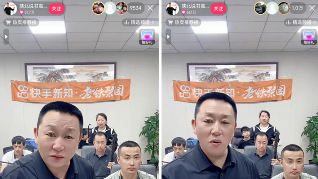 陕北说书人高小青：从煤油灯旁说到大礼堂，再到百万粉丝的直播间“舞台”