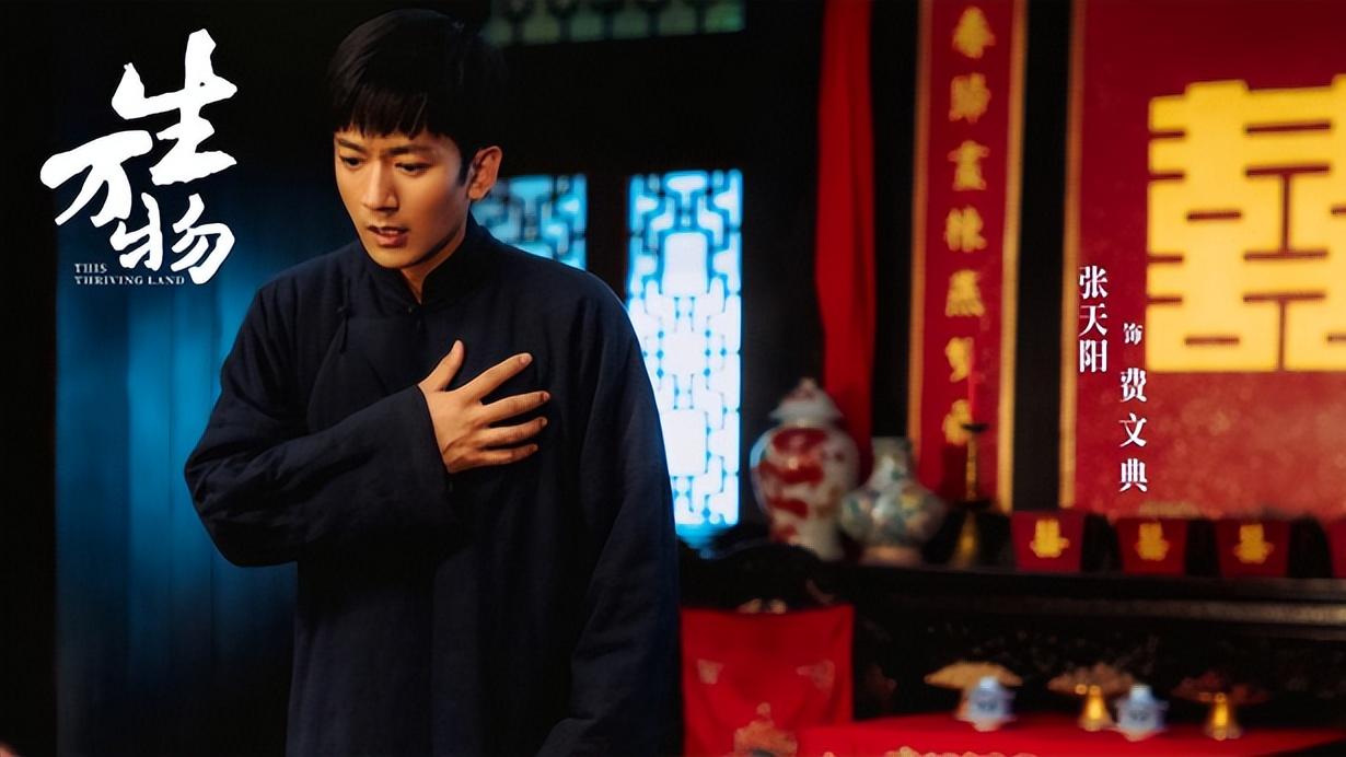 下春药找秘方，《生万物》求嗣大嫂花式催生，大馋丫头苦不堪言