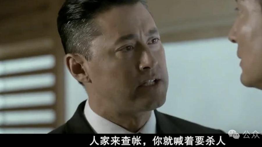 矿工下跪事件，发视频的人，究竟错在哪？