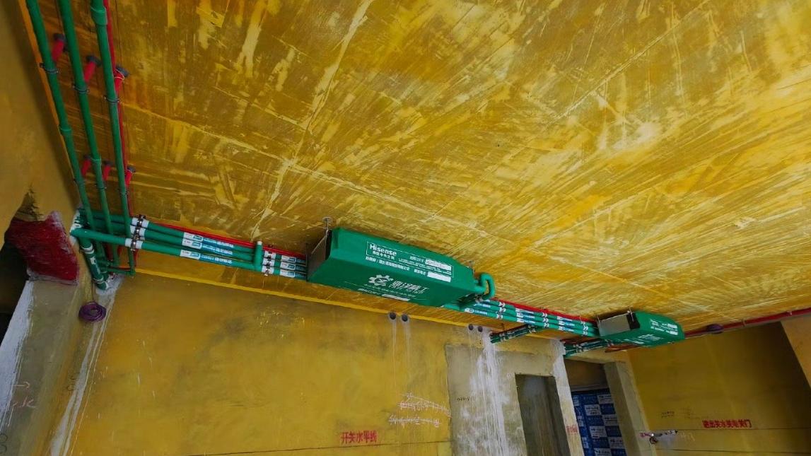 海信5G+荣耀家中央空调 ：专业一站式解决方案