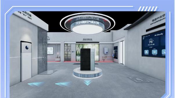 翅片会 “洗澡”，海信中央空调从源头防污染