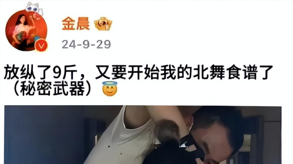 鲁豫都胖了，有人却仍然选择切胃、剪肠，内娱病态审美何时能止？