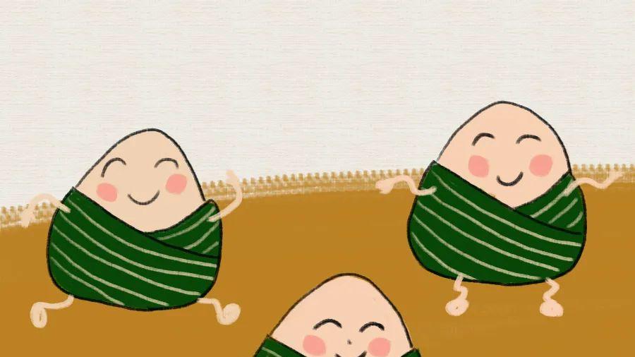 生活就像一颗粽子