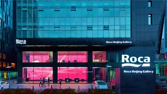 世界最大卫浴品牌：乐家以可持续之名，塑卫浴未来